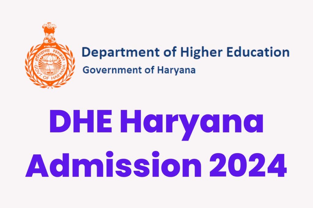 Haryana College Admission 2024-25